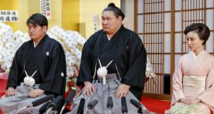 Hoshoryu cérémonie yokozuna une